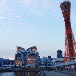 Kobe by night